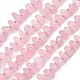 Природного розового кварца нитей бисера&nbsp;G-F821-B02-01-2