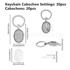 Сплав брелок&nbsp;KEYC-DC00006