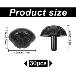 30 шт. пластиковые носы для собак&nbsp;DOLL-GO0001-01B