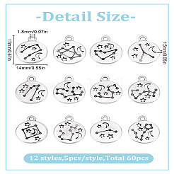 5 комплект подвесок из сплава&nbsp;TIBE-LP0001-14