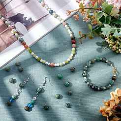 Бусы натуральная африканская бирюза (яшма)&nbsp;G-AR0001-68