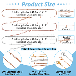 12 шт. 3 цвета 304 нержавеющая сталь спутниковые цепочки ожерелья комплект для мужчин и женщин&nbsp;NJEW-NB0001-15