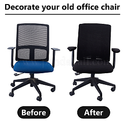 Комплекты чехлов на стулья&nbsp;AJEW-WH0077-049A