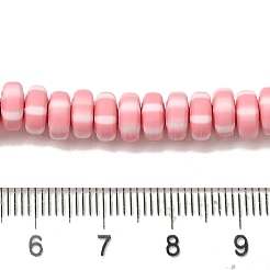 Полимерная глина бисер нитей&nbsp;CLAY-H006-02H