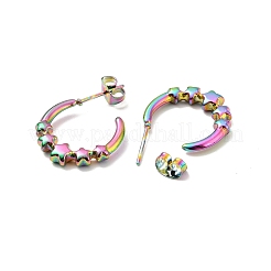 Серьги-гвоздики в форме звезды из нержавеющей стали 304 с ионным покрытием (IP)&nbsp;EJEW-P202-04MC