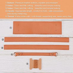 Дно и ручки сумки из искусственной кожи&nbsp;FIND-WH0059-06B