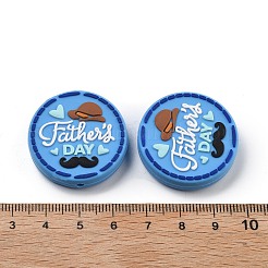 Силиконовые бусины на день отца&nbsp;SIL-V006-02J