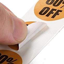 Процент скидки на круглые наклейки&nbsp;DIY-D078-05