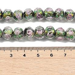 Нити из фольгированных бусин лэмпворк ручной работы&nbsp;FOIL-S136-001A