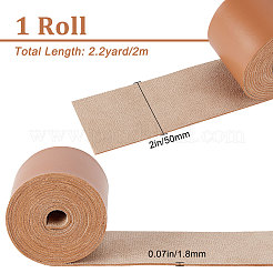 Шнур из искусственной кожи&nbsp;LC-WH0006-06C-07