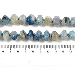 Натуральные вишневые агатовые бусины&nbsp;G-P535-I02-01A