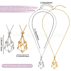 2 шт. 2 стиля ожерелья-мешочки из нержавеющей стали 304 для изготовления самородков драгоценных камней&nbsp;NJEW-BBC0001-22