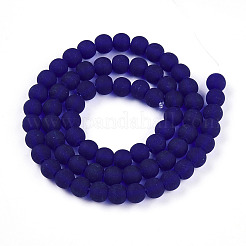 Прозрачные стеклянные бусины&nbsp;LS-GLAA-T032-T6mm-MD15