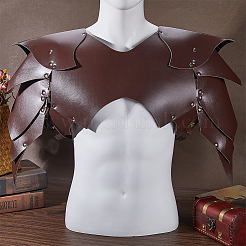 Кожаная броня из искусственной кожи&nbsp;AJEW-WH20020-028