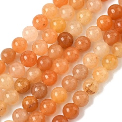 Натуральный красный авантюрин шарик нити&nbsp;G-P257-02-6mm-01