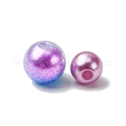 Абс акриловая имитация жемчужные бусины&nbsp;OACR-XCP0001-16