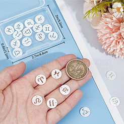 24 шт. 12 стиля 12 созвездия натуральные пресноводные ракушки полые плоские круглые подвески&nbsp;SHEL-BBC0001-12