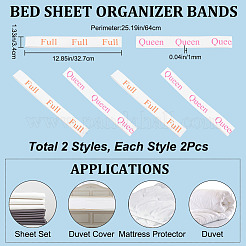 4 прядь 2 вида полиэстеровых резинок&nbsp;AJEW-GF0007-38