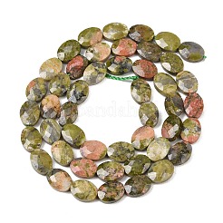 Природные Unakite бисер нитей&nbsp;G-H349-A01-04