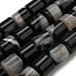 Природный агат бисер нитей&nbsp;G-F820-S01-01