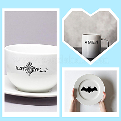 Бумага для гравировки бумаги для лазерного гравера и станка для резки DIY-WH0700-36A