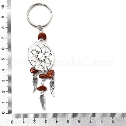 8 шт. подвеска из двухцветного сплава с натуральными драгоценными камнями&nbsp;KEYC-AL0010