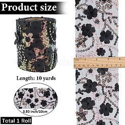 1 рулон кружевной отделки из полиэстера&nbsp;HUDU-GF0001-01A