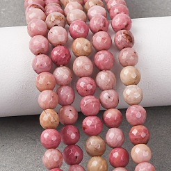 Граненые круглые бусины из натурального родонита&nbsp;G-M289-02-6mm