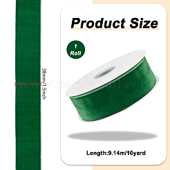 Нейлоновая лента&nbsp;OCOR-WH0111-10C