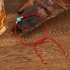 Стильные круглые плетеные браслеты из синтетической бирюзы и латунных бусин.&nbsp;HI1374