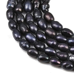 Нити из натурального культивированного пресноводного жемчуга&nbsp;PEAR-XCP0001-19