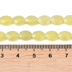 Натуральные нефритовые бусины&nbsp;G-H349-A01-11