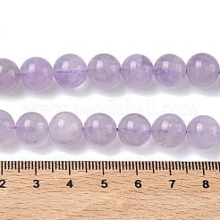 Нити бусин из натурального лавандового аметиста&nbsp;G-F306-11-10mm-01