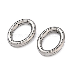 Кольца пружинные затворные из нержавеющей стали 304&nbsp;STAS-A138-07C-P