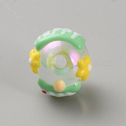 Прозрачные акриловые бусины своими руками&nbsp;MACR-CJC0006-14I