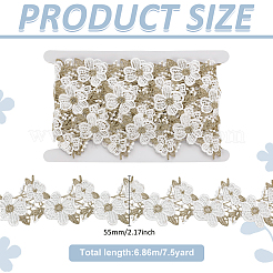 7.5 ярд ленты из полиэстера с кружевной отделкой&nbsp;OCOR-FG0003-06A