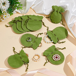 Бархатные мешочки для хранения ювелирных изделий из калебаса на шнурке&nbsp;TP-WH0011-05F