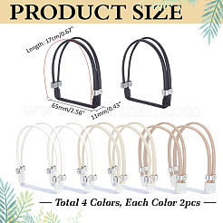 8 сумка 4 цвета искусственная кожа шнурки против распускания для обуви на высоком каблуке&nbsp;AJEW-ME0001-62