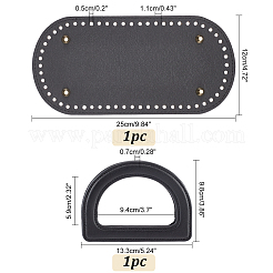 Аксессуары для замены сумок из искусственной кожи&nbsp;FIND-WR0007-97
