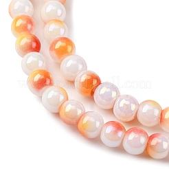 Стеклянные бусины&nbsp;LAMP-R020-04