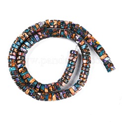 Природные Говлит бисер нитей&nbsp;G-A230-B01-02