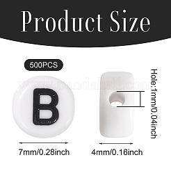 500шт акриловые бусины&nbsp;SACR-TA0001-55B