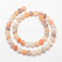 Натуральные друзы геодей агат из бисера&nbsp;X-G-K166-09-8mm-02