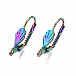 Фурнитура для сережек-гвоздиков из нержавеющей стали 304&nbsp;STAS-N098-005