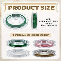 4 рулон проволоки «хвост тигра» 4 цветов&nbsp;TWIR-LP0001-04A-03