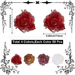 200 шт. 4-х цветные кабошоны из смолы-цветка&nbsp;MRMJ-CY0001-01