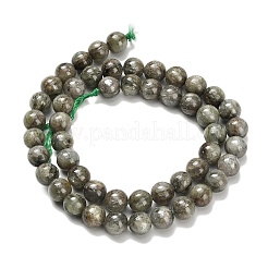 Бусы из натурального зеленого кианита&nbsp;G-H335-B05-8mm