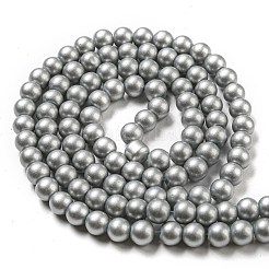 Стеклянные круглые бусины&nbsp;DGLA-Q015-8mm-17