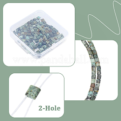 2 нити бусин из натуральной африканской бирюзы (яшмы)&nbsp;G-PA0001-72