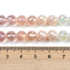 Стеклянные бусины с гальваническим покрытием &nbsp;EGLA-B011-05A-8mm